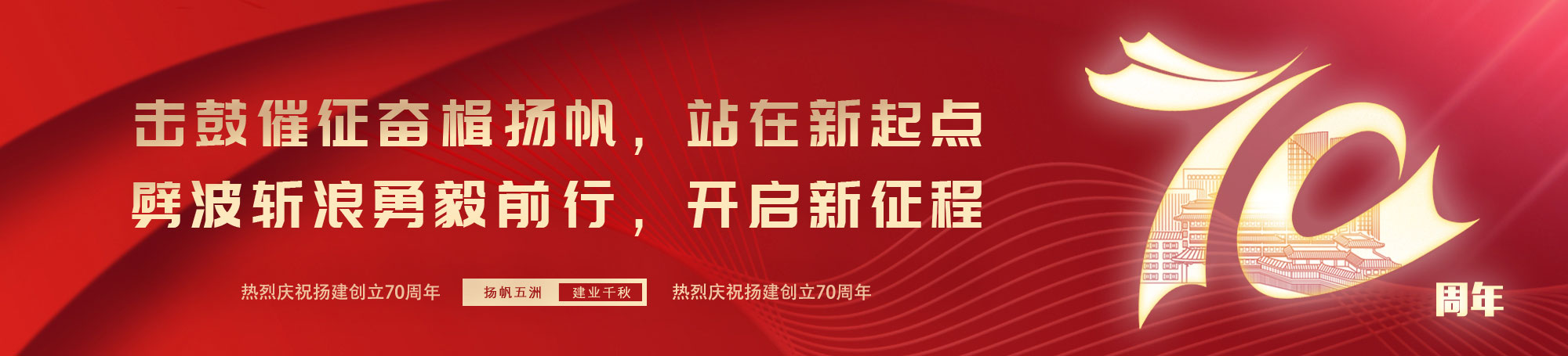 香巷六宝资料大全