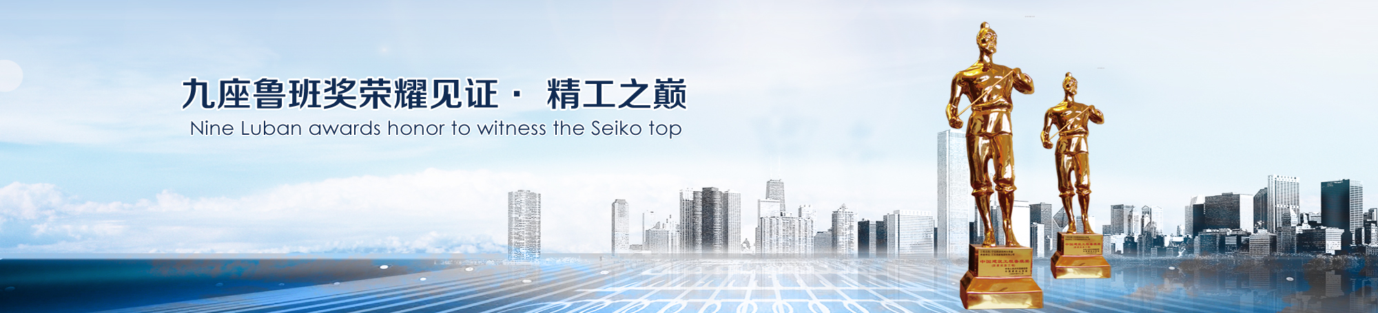 香巷六宝资料大全