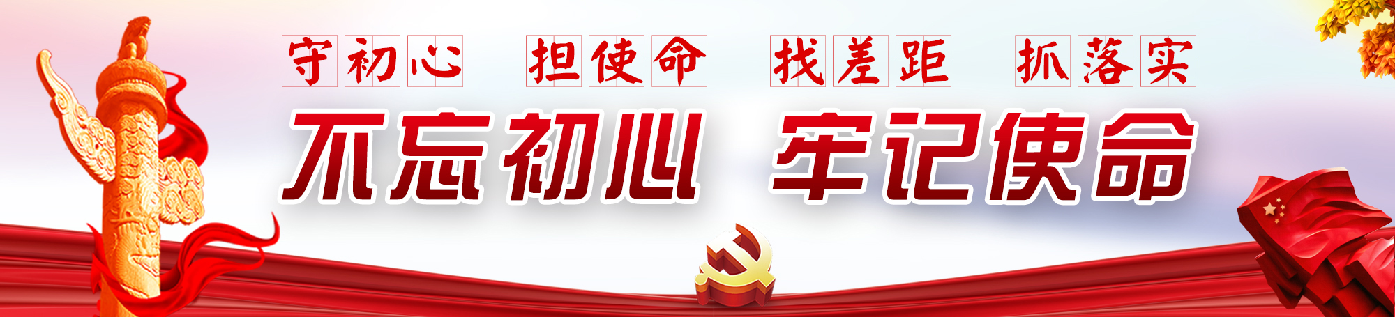 香巷六宝资料大全